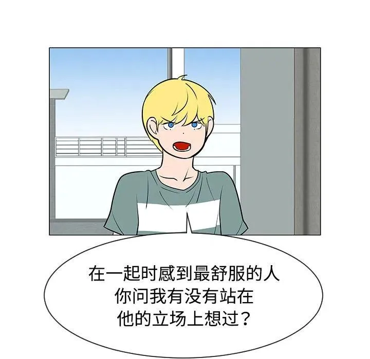 30 第52页