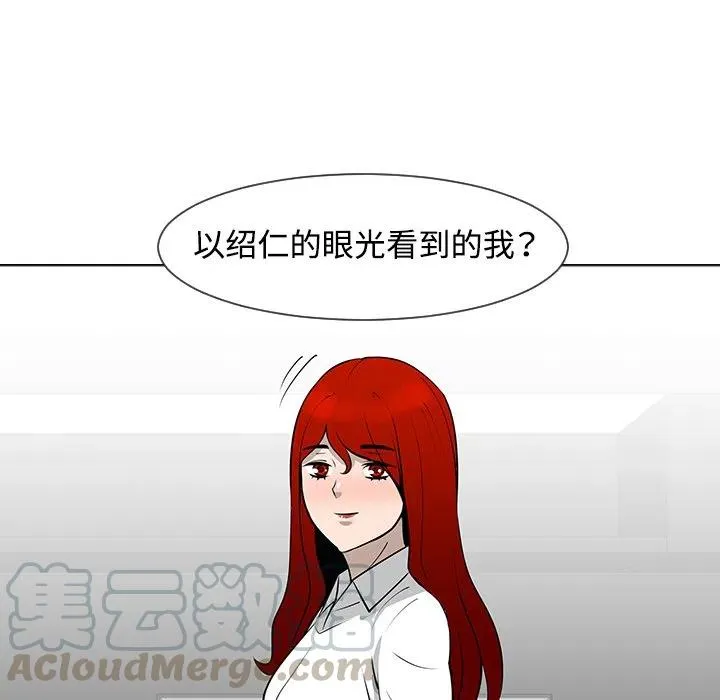 30 第53页