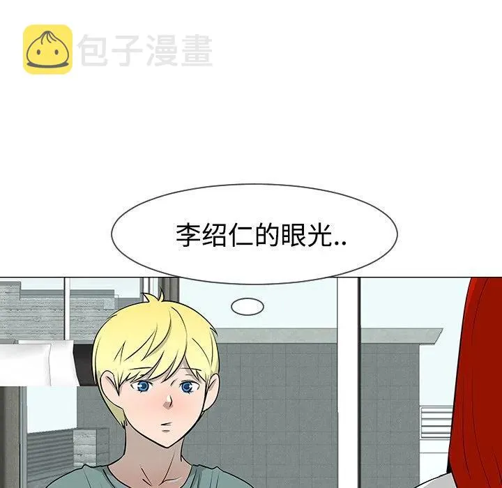 30 第55页