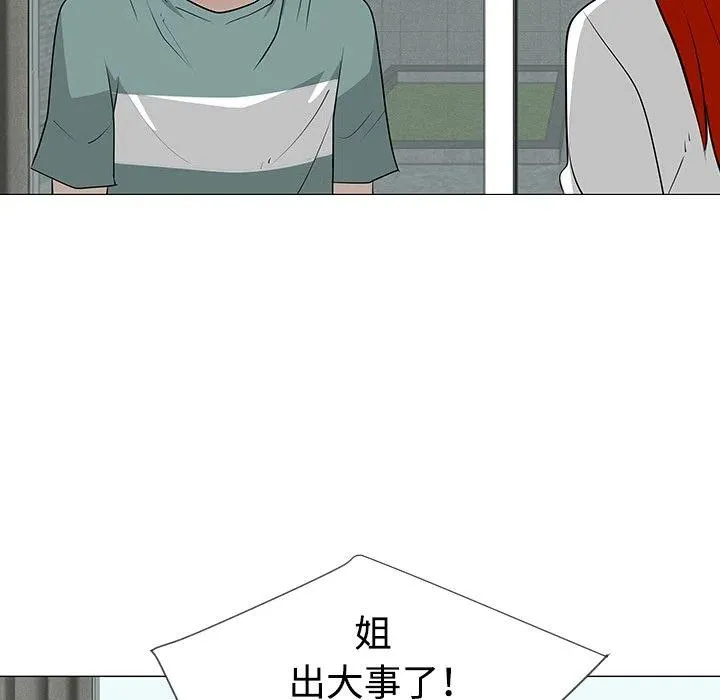 30 第56页