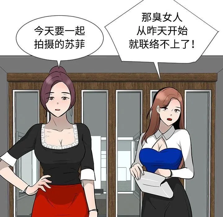 30 第58页