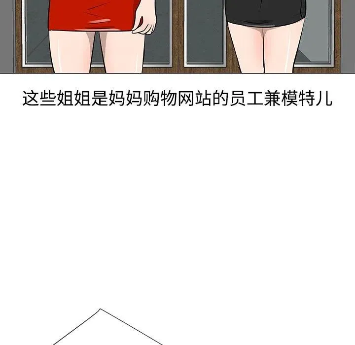 30 第59页