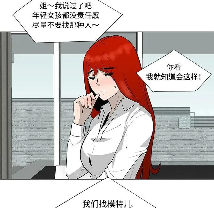 30 第60页