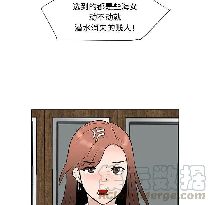 30 第61页