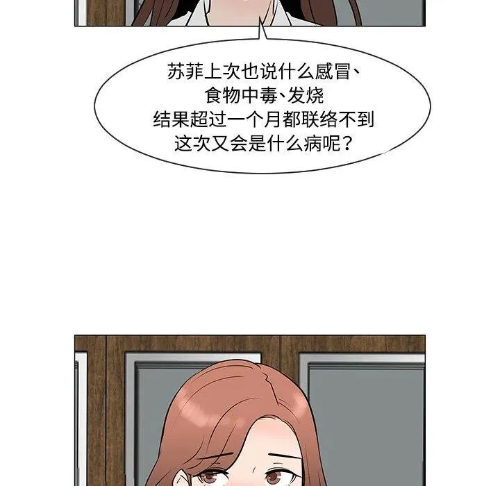 30 第62页