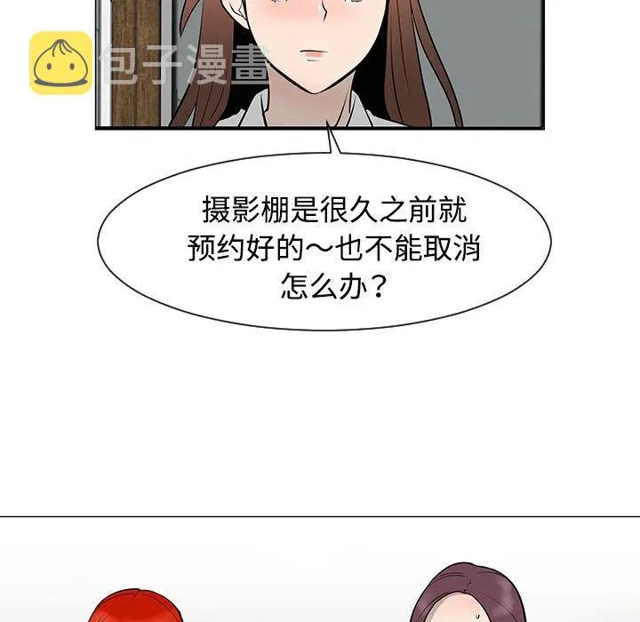 30 第63页