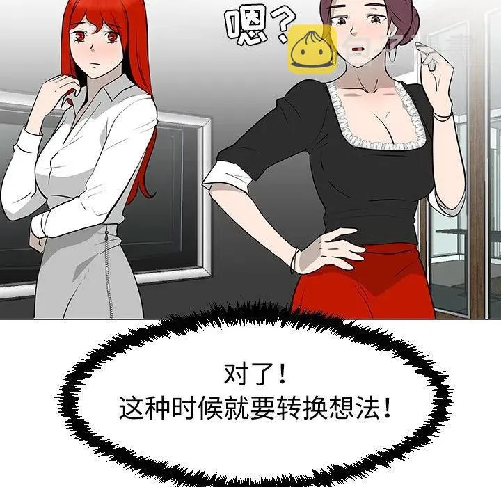 30 第64页