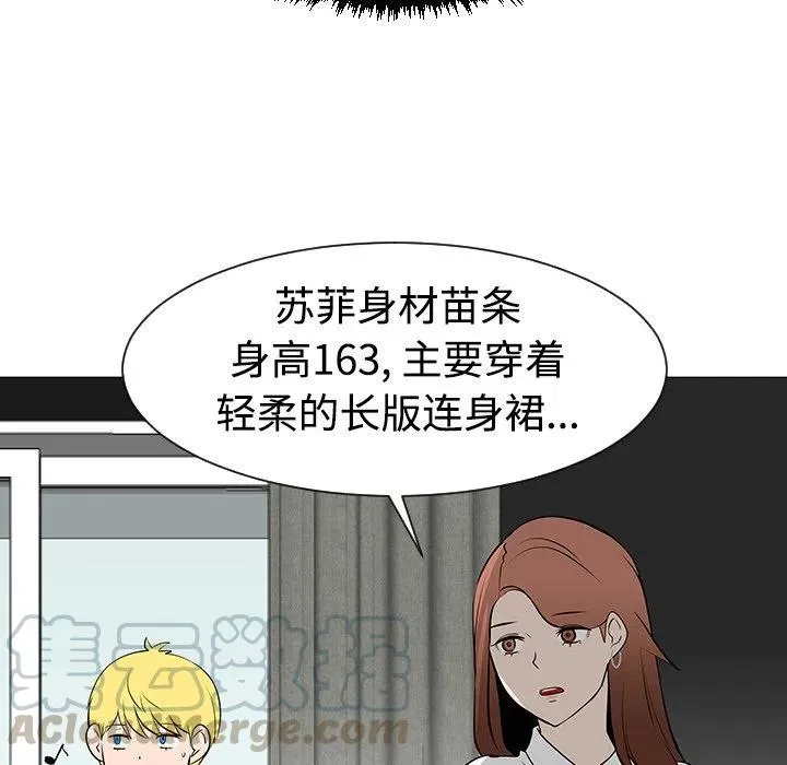 30 第65页