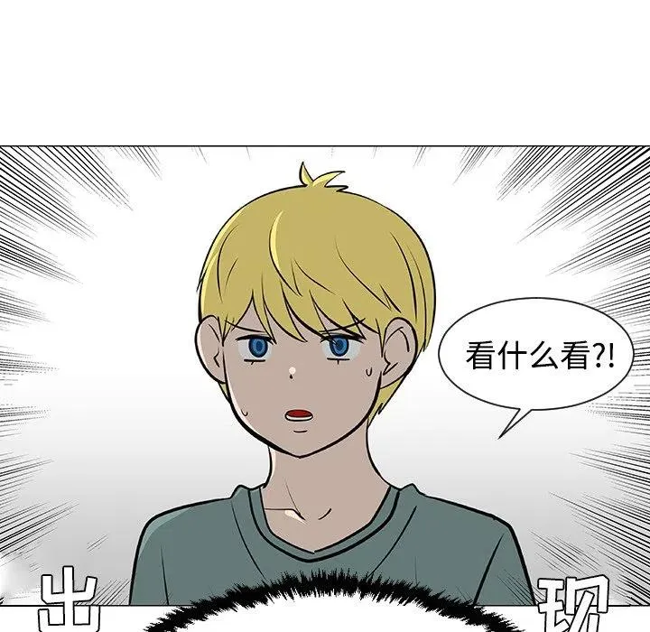 30 第67页