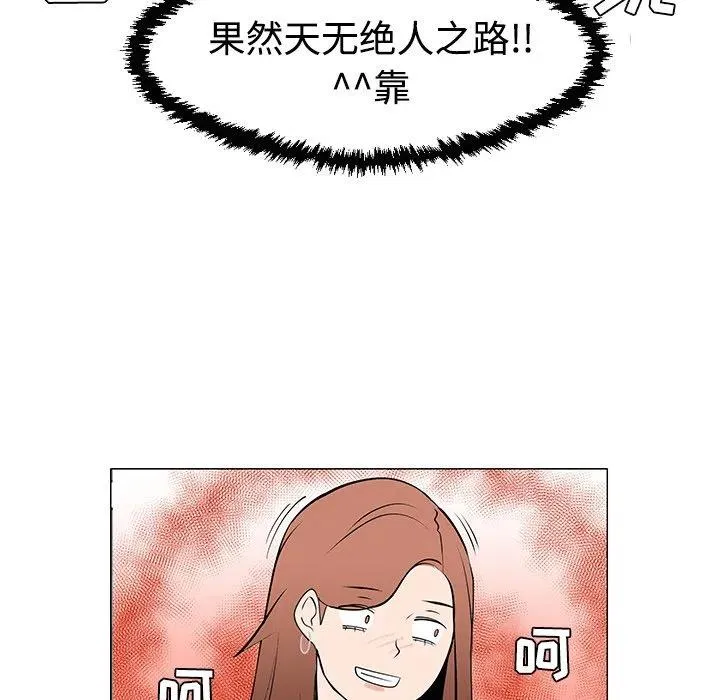 30 第68页