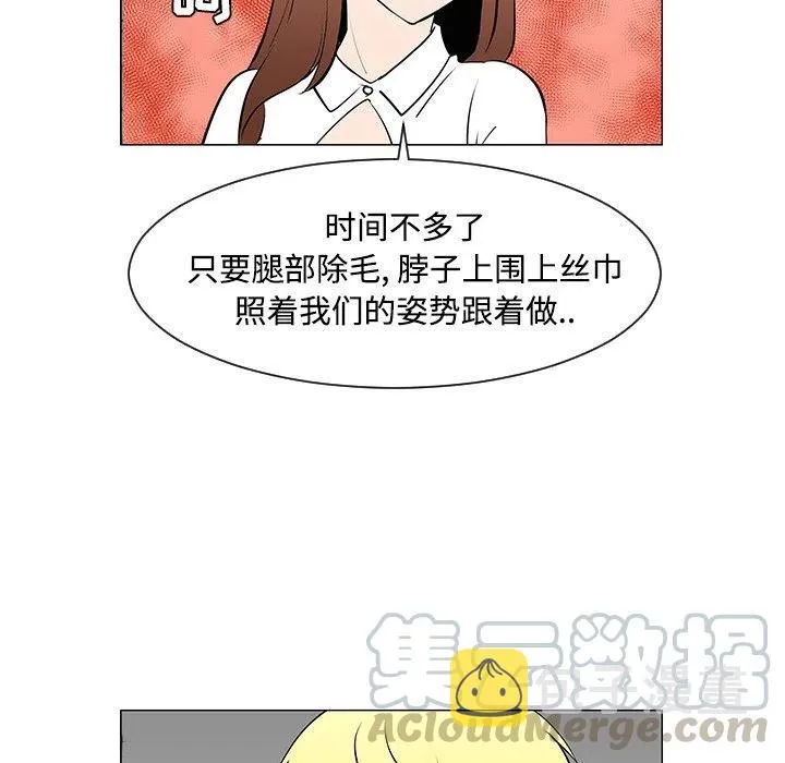 30 第69页