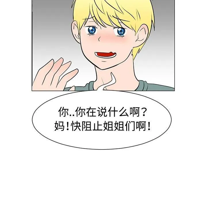 30 第70页