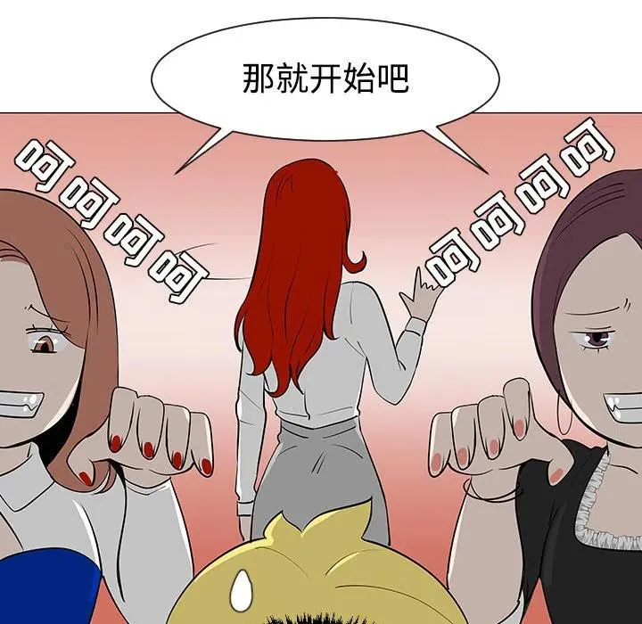 30 第71页