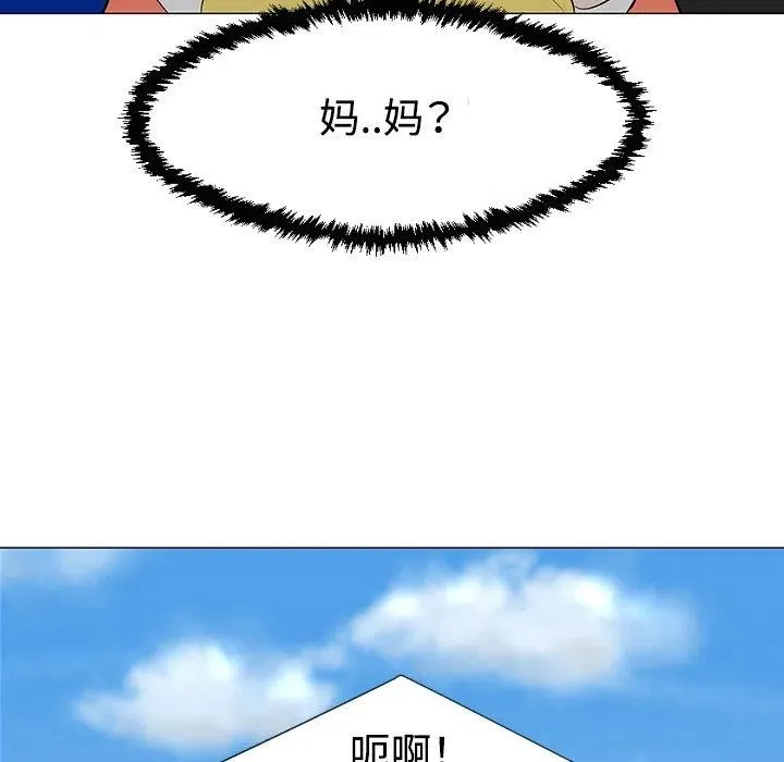30 第72页