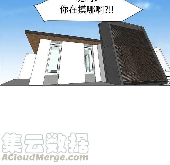 30 第73页