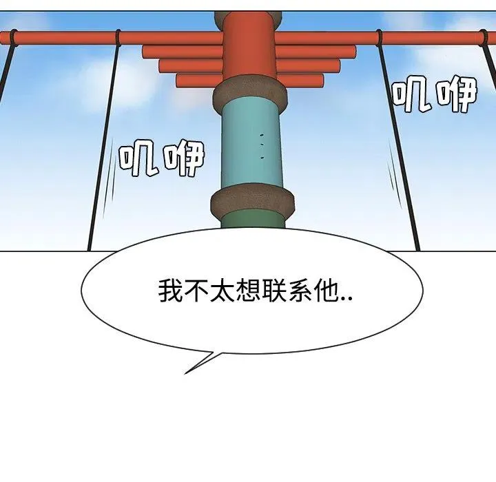 30 第75页