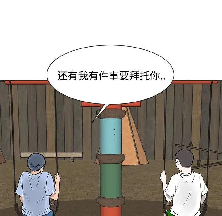 30 第76页