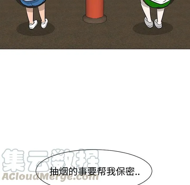 30 第77页