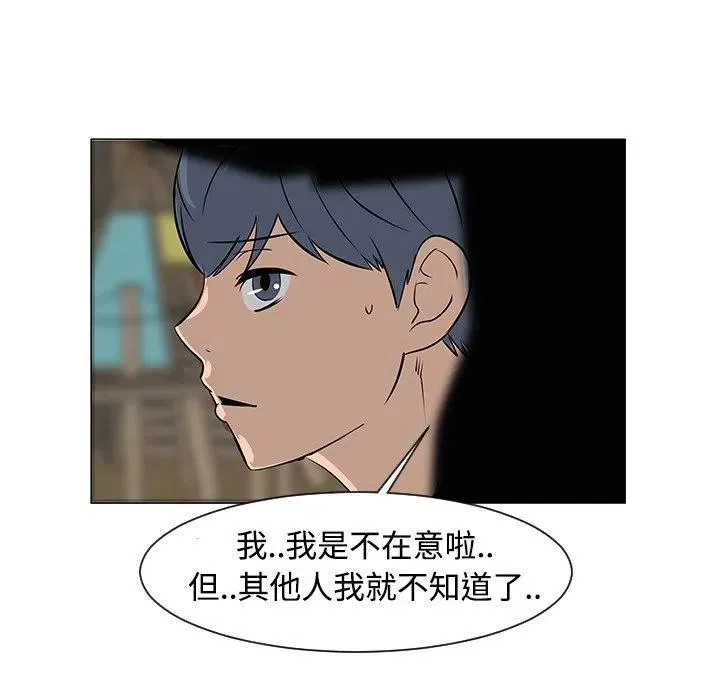 30 第79页