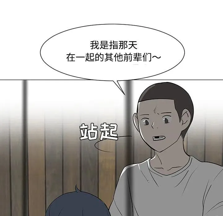 30 第80页