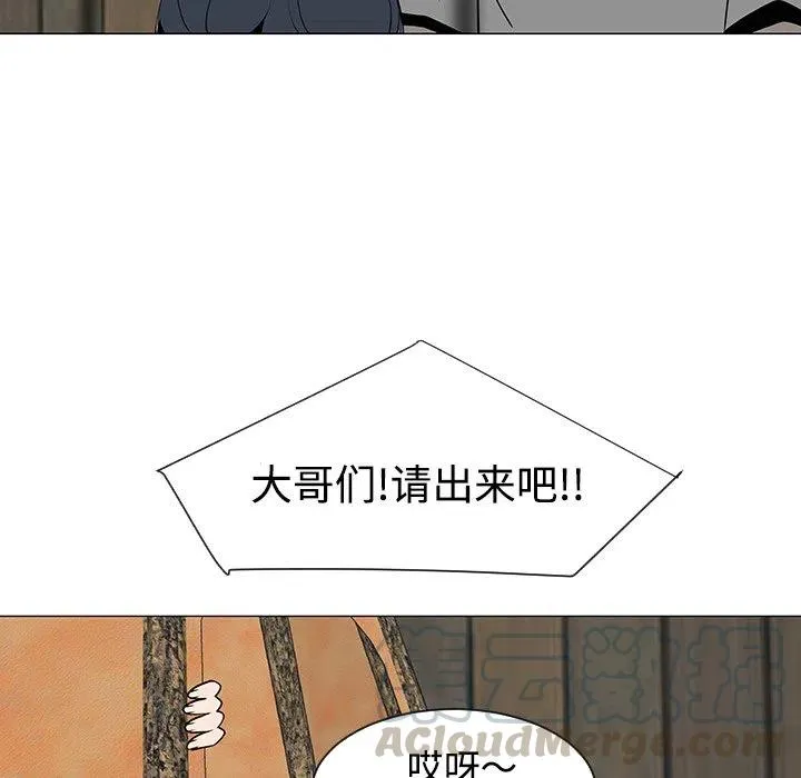 30 第81页
