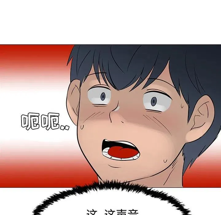 30 第83页