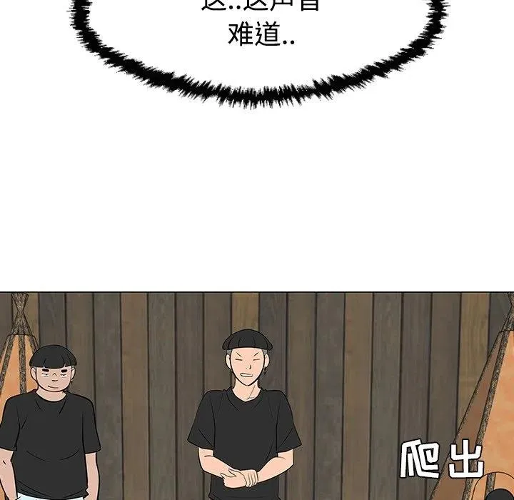 30 第84页