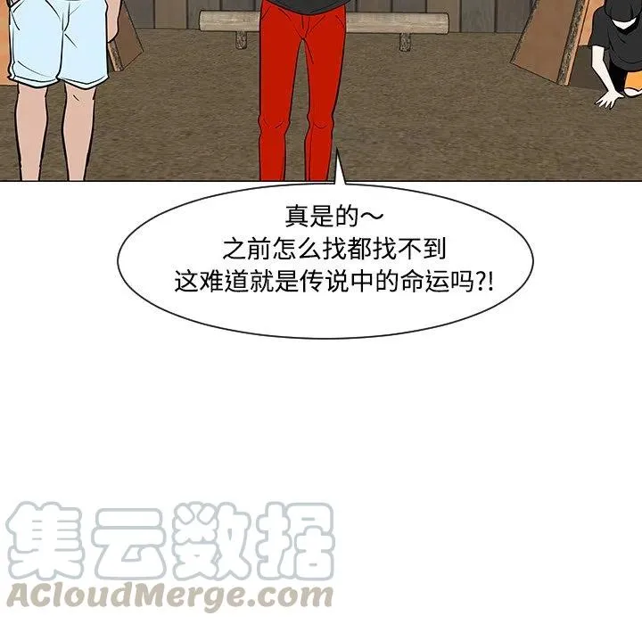 30 第85页