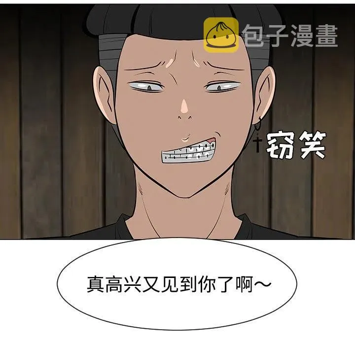 30 第86页