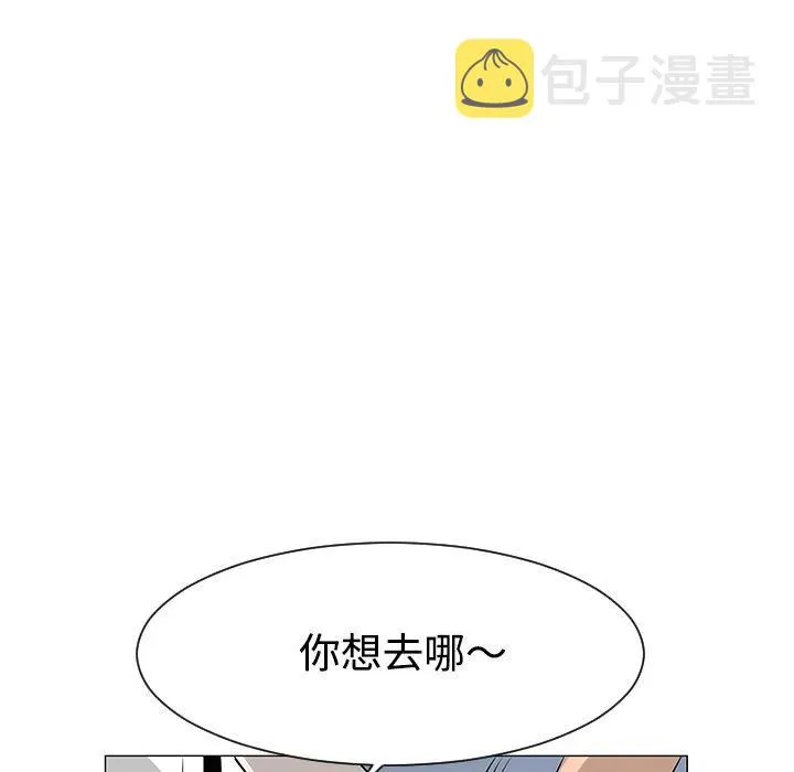 30 第88页