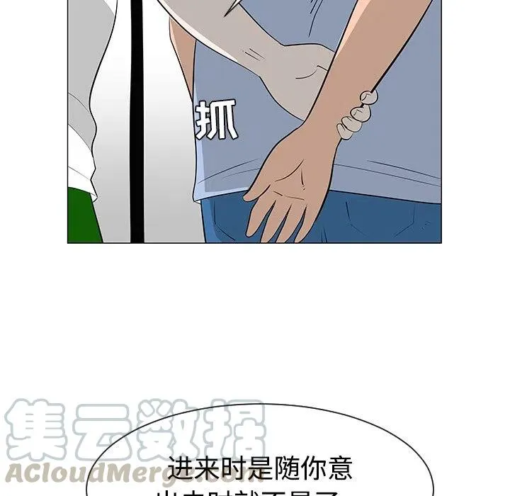 30 第89页