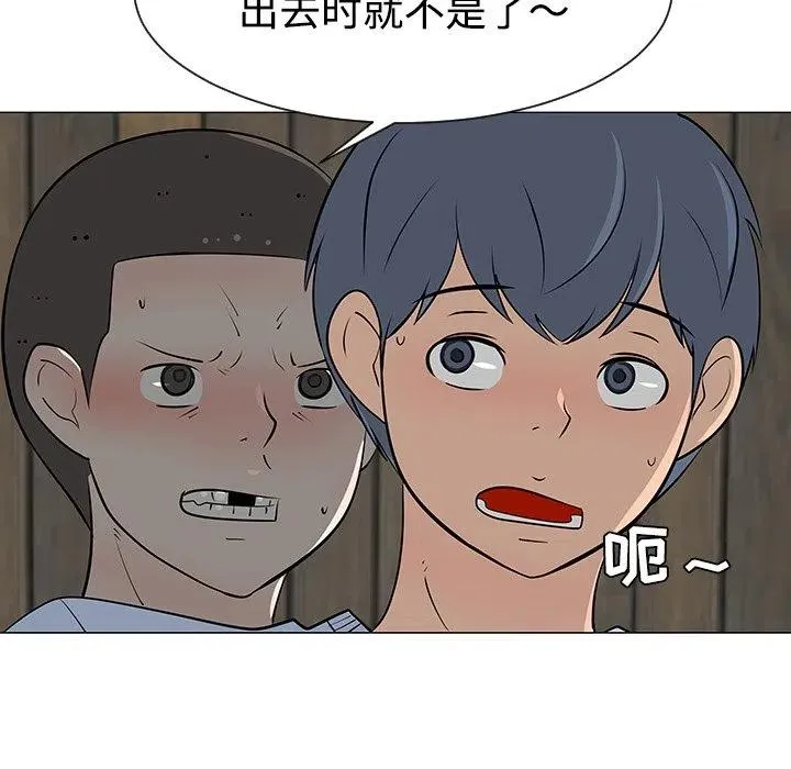 30 第90页