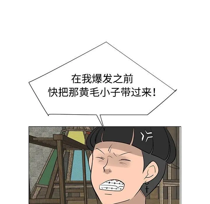 30 第91页