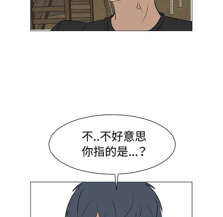 30 第92页