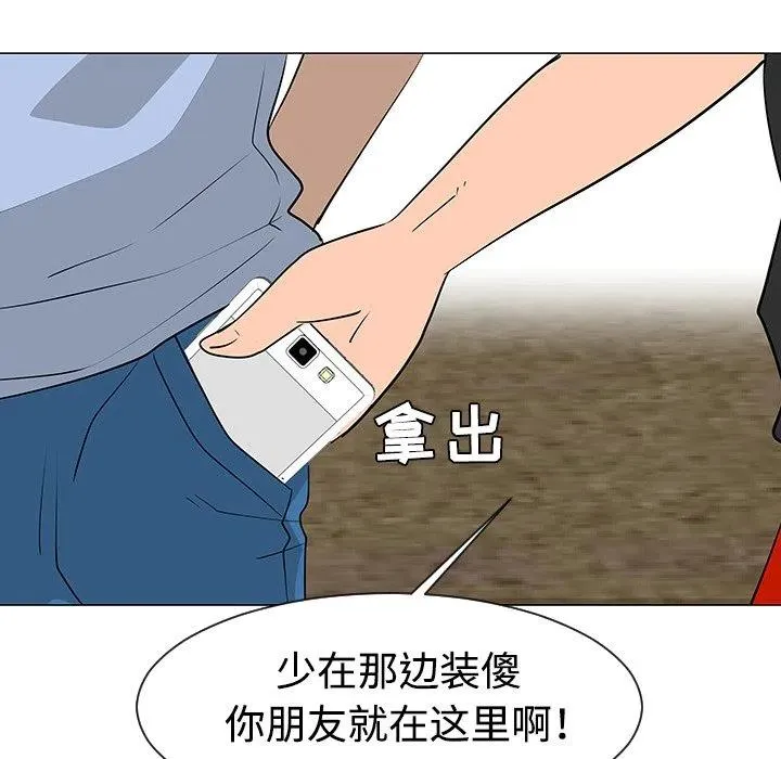 30 第94页