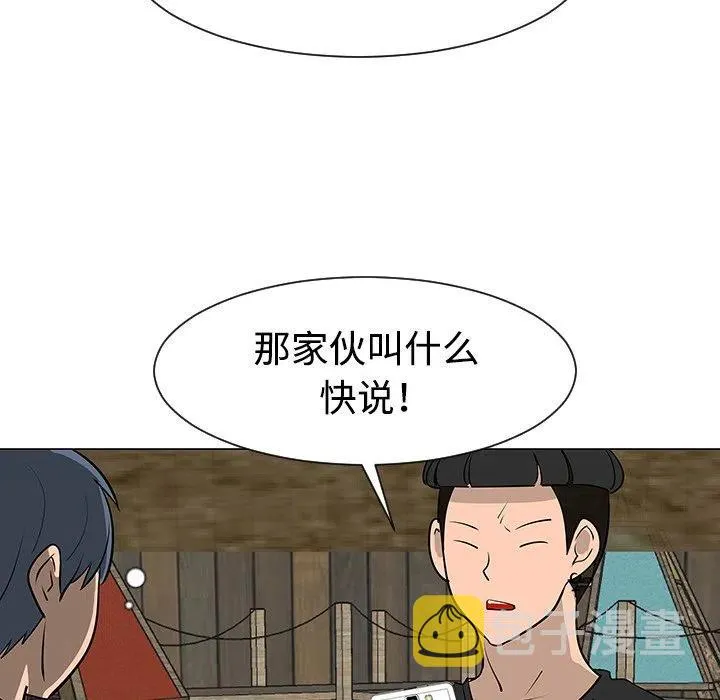 30 第95页
