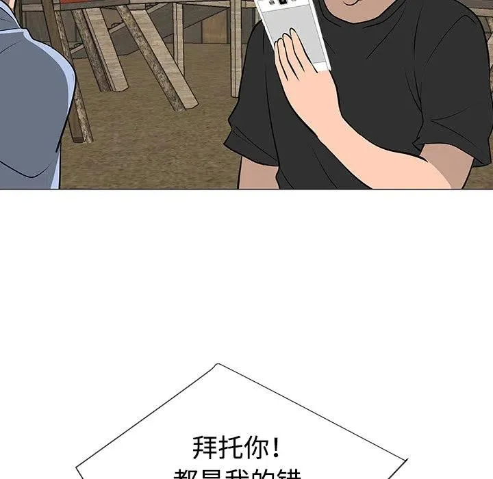 30 第96页