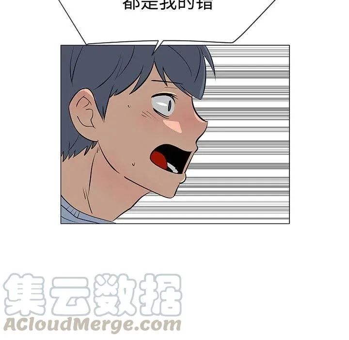 30 第97页