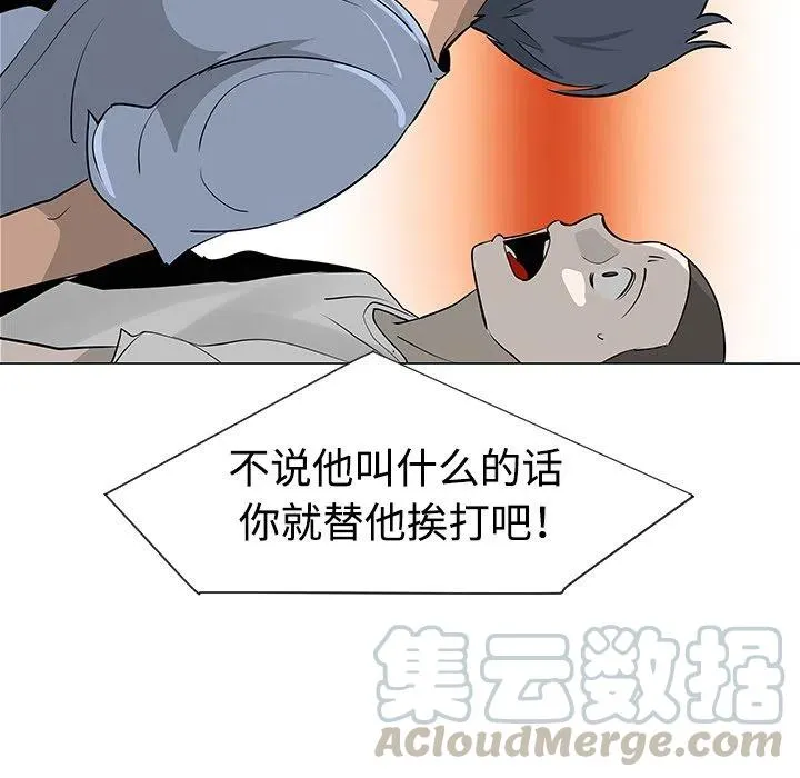 30 第101页