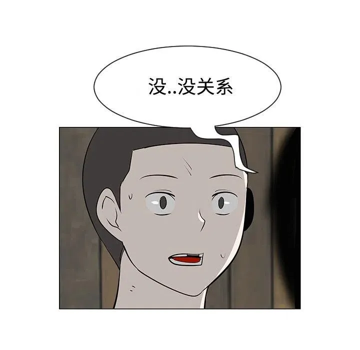 30 第102页