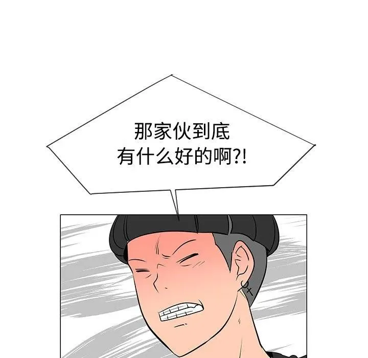 30 第103页