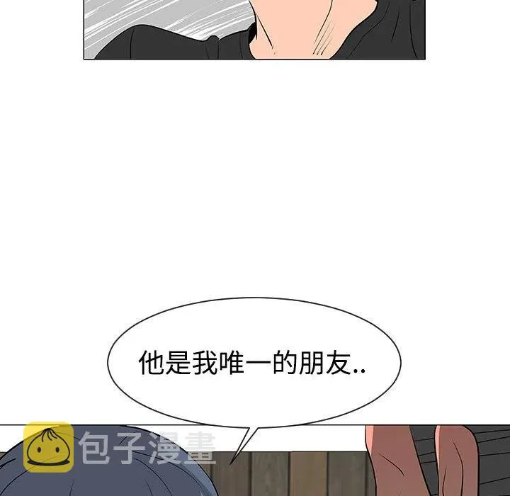 30 第104页