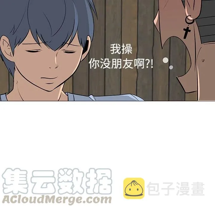 30 第105页