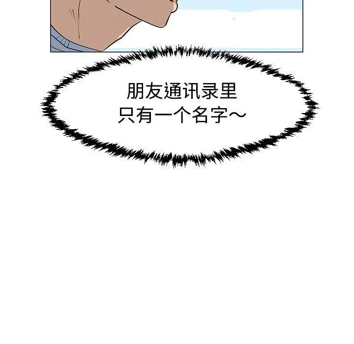 30 第108页