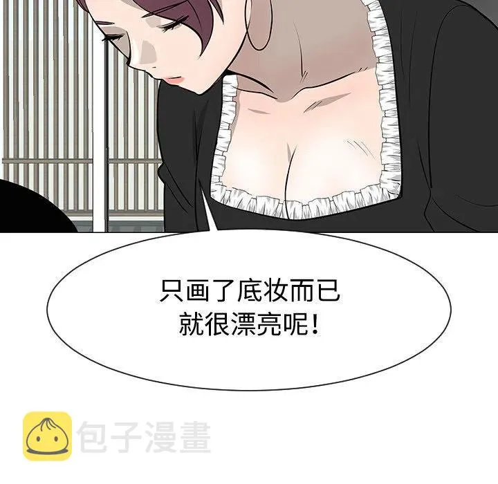 30 第110页
