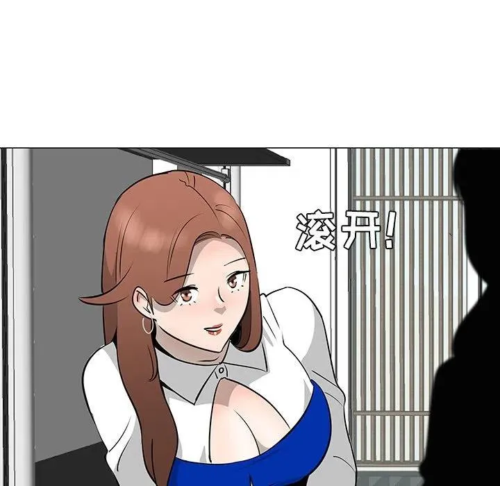 30 第111页