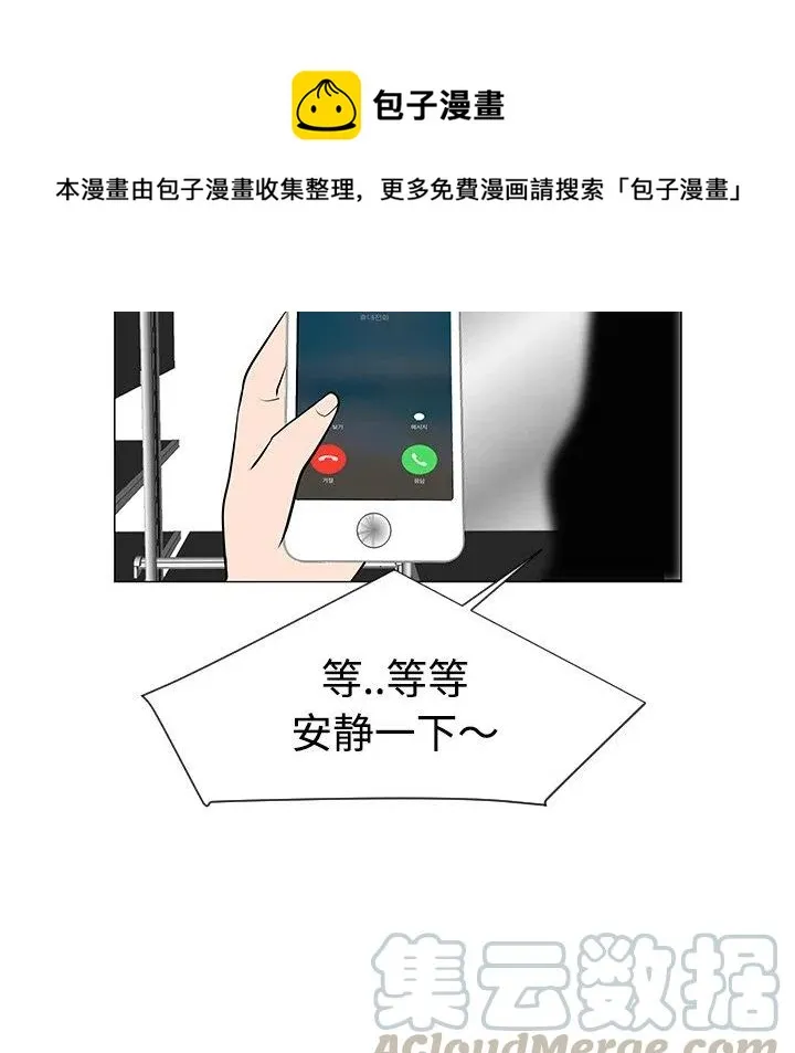 30 第113页