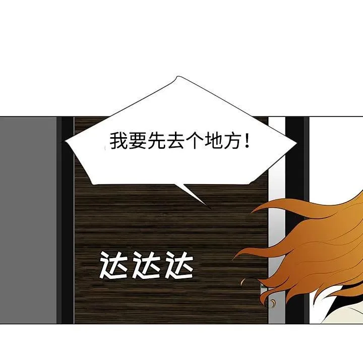 30 第115页