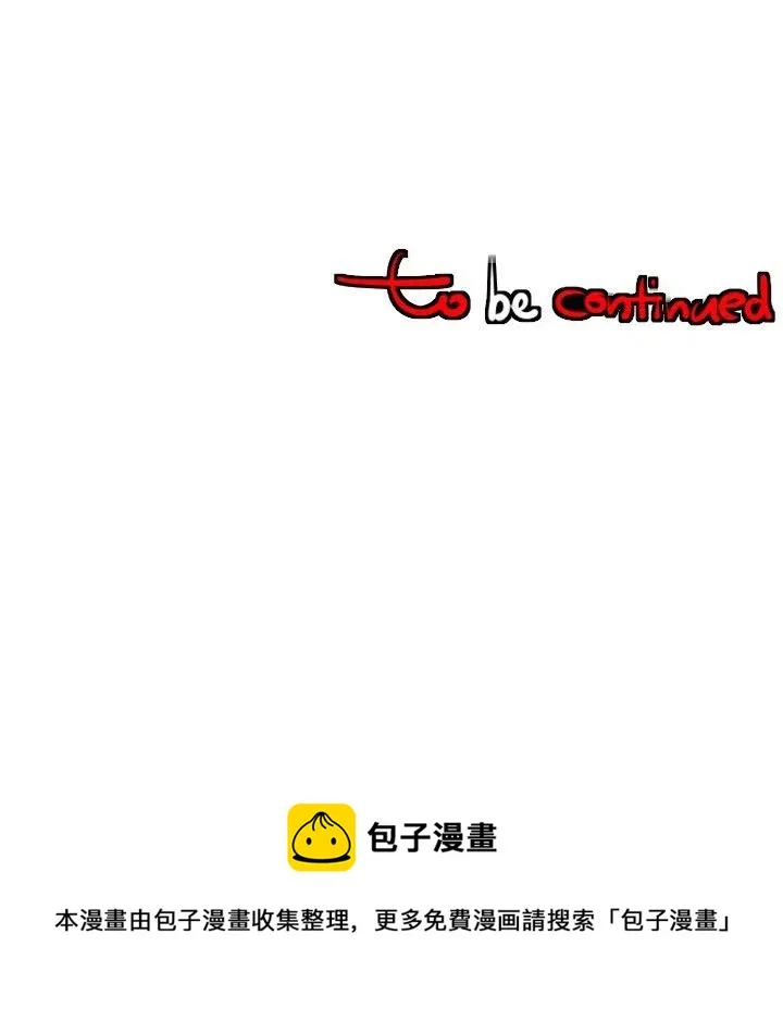 30 第118页