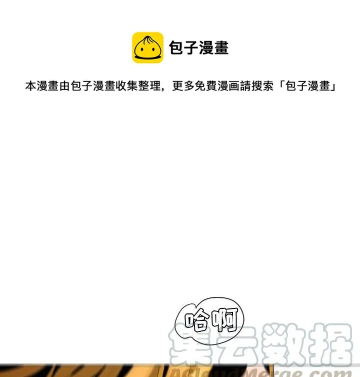 31 第1页